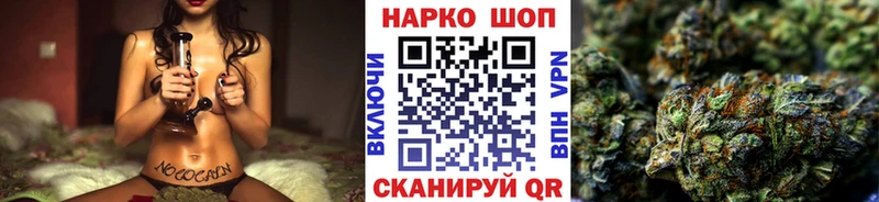 Купить закладку ГАШ  Галлюциногенные грибы  Меф  Канабис  АМФ  Спас-Клепики