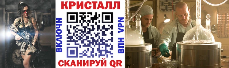Купить  Спас-Клепики  Амфетамин 98% 