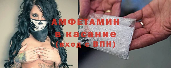 хмурый Киреевск