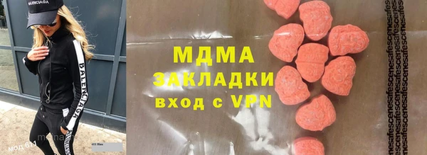 хмурый Киреевск