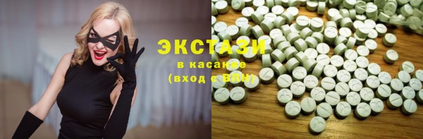 хмурый Киреевск