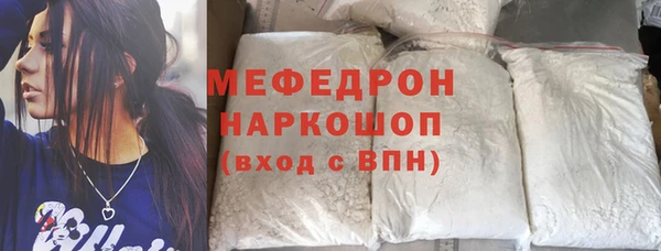 хмурый Киреевск