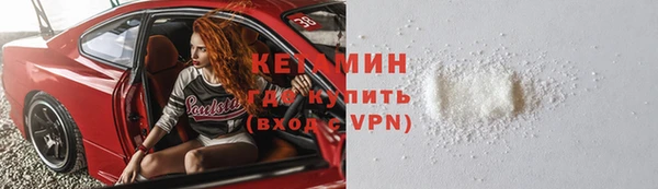 хмурый Киреевск