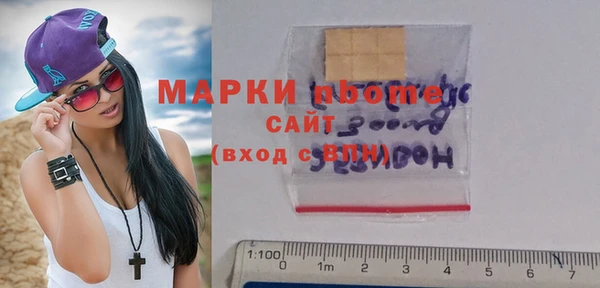 хмурый Киреевск
