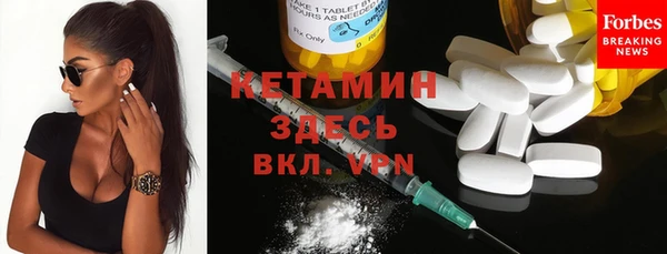 хмурый Киреевск