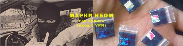 хмурый Киреевск