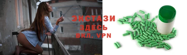 a pvp Киренск