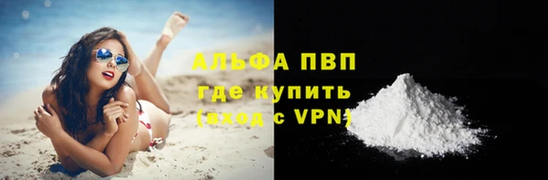 метадон Кинешма