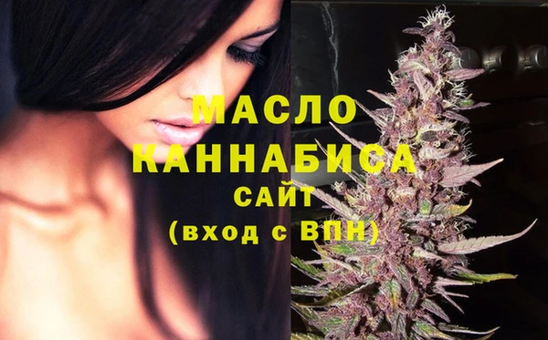 хмурый Киреевск