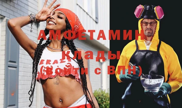 хмурый Киреевск