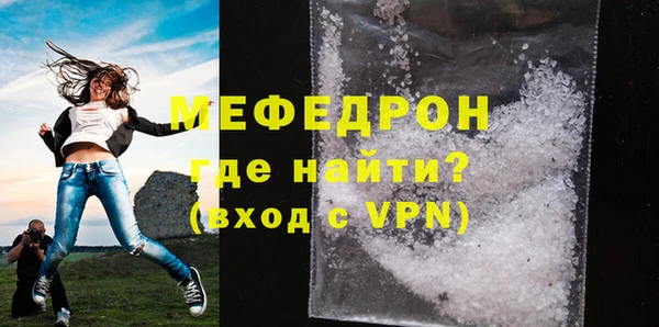 метадон Кинешма