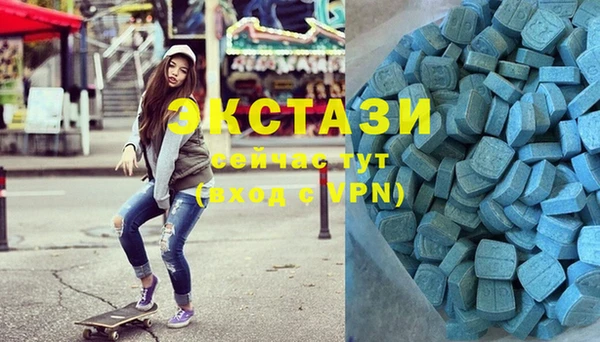 метадон Кинешма