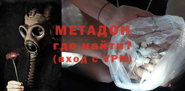 хмурый Киреевск