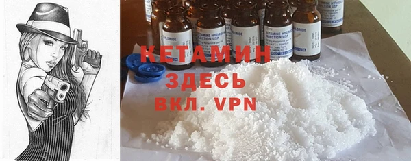 хмурый Киреевск