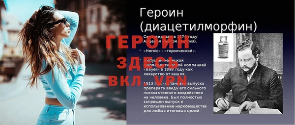 хмурый Киреевск