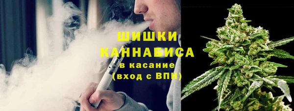 метадон Кинешма