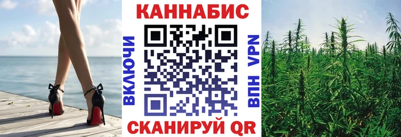 Канабис LSD WEED  Купить  Спас-Клепики 